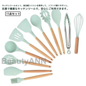 11_Zbg Lb`c[ Zbg c[ NbLOc[ ϔM HiVR   ي 莝₷ 􂢂₷ gO AĊ uV Xp` Xv[ 