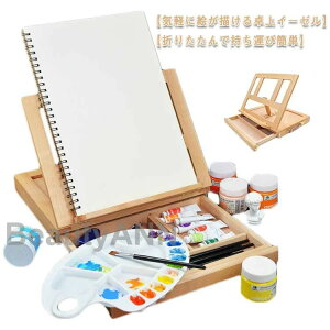 C[[ ܂肽ݎ  C[[ ؐ ^ o px ^ G  ʉ ͎ XPb` fXN ~jC[[ ʐ G ܂肽 v[g Mtg