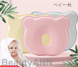 V xr[܂ xr[  L Ȗh~ Os oYj YQ Ǔ\h Ԃp 0 6 12 Qxr[ 24*22*3cm ǖh~ ʋC Ԃ  