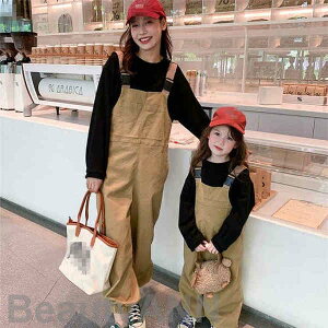 V eq yAbN ZbgAbv Tybg eqR[f Ht eqyA Vc NR[f ㉺Zbg yAVc pc Y{ s[X }} q ̎q 낢 e