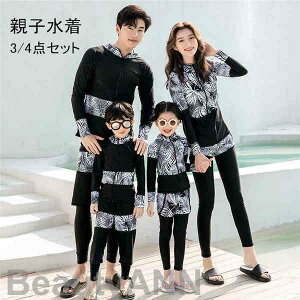 V  eqyA yAbN LbY ZbgAbv ̌^Jo[  ̎q p[J[ j p XCEFA XC UVJbg ^L q  XN[ s Ăh~  