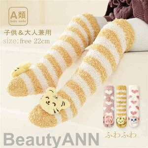 V C xr[ nC\bNX q ӂӂ h Ԃ  2Zbg ~ pC\bNX LbY ̎q j̎q j[nC\bNX  g  j V 