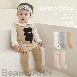 V nC\bNX C xr[ q Ԃ  2Zbg pC\bNX h LbY ̎q j̎q j[nC\bNX  g  j V o Oo 