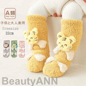 V C xr[ nC\bNX q Ԃ  2Zbg pC\bNX h LbY ̎q j̎q j[nC\bNX  ӂӂ  g  j V o