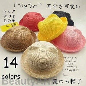 V Xq LbY ̎q t j̎q L   킢 MǑ΍ q  Xg[nbg nbg 悯 qXq  ʊw v[g Mtg