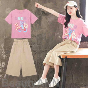 V q ZbgAbv W[W LbY ̎q 2_Zbg  Vc+7Y{ JWA pcZbg tĒ ㉺Zbg fjpc   w ʊw q