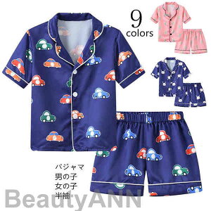 V pW} ZbgAbv LbY j̎q ̎q  100 110 120 130  OJ  邩 n[tpc q {[CY[EFA LbY j̎q [EFA pW} j 90 10