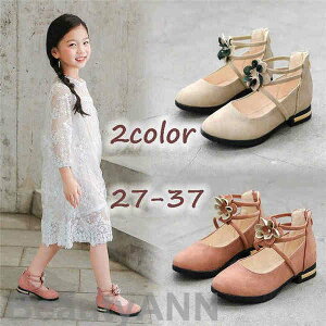 V qC ̎q tH[}V[Y LbY V[Y LbYC   ~ qp LbYC  [t@[pvX tH[} tFCNU[  ܎O \ 