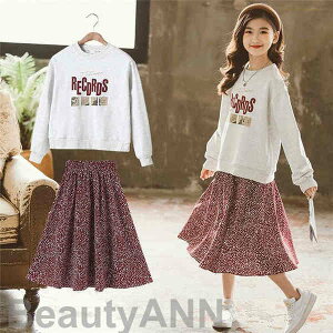 V ؍q ZbgAbv LbY ̎q 2_Zbg  p[J[ LbYt@V tĒ ㉺Zbg [XXJ[g ԕXJ[g   w ʊw q 