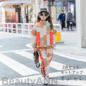 V W[W ؍q ZbgAbv 2_Zbg fashion ㉺ZbgAbv LbY ǂ w ZbgAbv 2_Zbg X|[cEFA qbvzbv  ][g ̎q fj