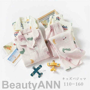 V pW} q ZbgAbv ̎q j̎q  LbY pW}[EFA Q ㉺Zbg  tH~ n ₳  q tH~ ǂ̓ 110 120 1