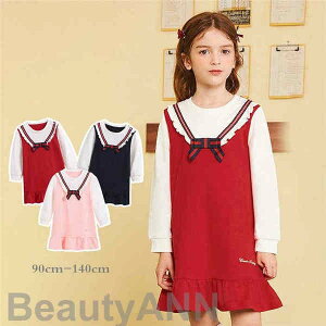 �V���� �����s�[�X ���� �؍��q���� ���̎q �s���N ���b�h�G�䃏���s�[�X �q���� �L�b�Y ���������s�[�X �v���[�c �V�t�H�� �t�H�� ��ڍ��� ���ǂ��̓� �G�� �ʊw ���s �h���X ���� ���\