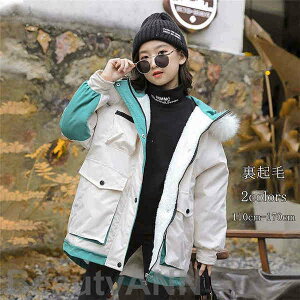 V qǂ WPbg R[g t[ht AE^[ g`R[g ̎q ~ hQ N LbY  g q ~h JWA WjA  ʊw ؍q h 