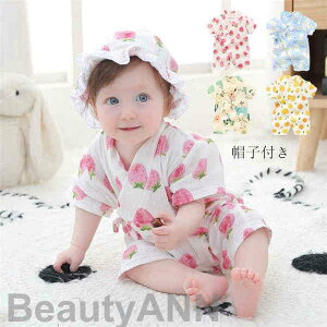 V xr[ Jo[I[ ̎q OJ LbY q V Ԃ c xr[  Rbg 2_Zbg Xqt { t  킢 ʉ oYj t ĕ 66cm 73cm 