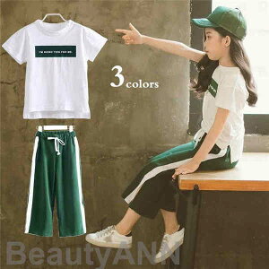 V W[W q ZbgAbv LbY ̎q 2_Zbg  Vc+7Y{ JWA pcZbg tĒ ㉺Zbg fjpc   w ʊw q