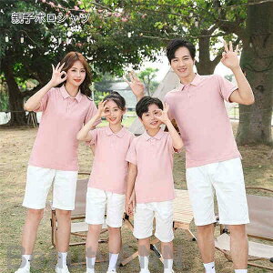 V |Vc eq LbY Y fB[X  n hC z ̎q  poloVcY gbvX eqyA 傫TCY  t@bV gh  X|[c V