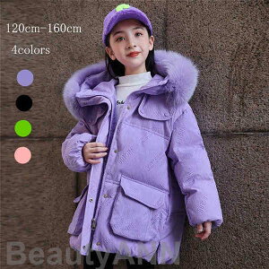 V _EWPbg q _ER[g O ̎q qǂ LbY t[ht j̎q AE^[ h  h 90%_E~ tFCNt@[ ʊw LbY ۉ g IV