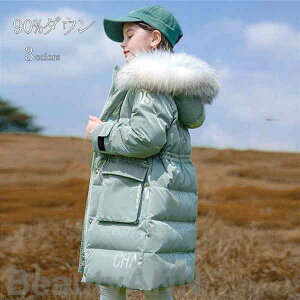 V _EWPbg _ER[g q O qǂ LbY t[ht j̎q ̎q AE^[ h h 90%_E~ g IV 110 120 130 140 150 160 170 v[g Mt