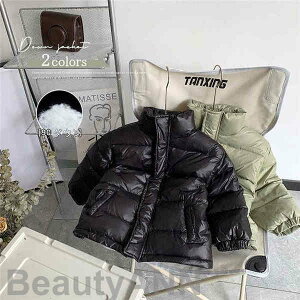 V _ER[g q ̎q _EWPbg LbY O _E80 t[ht ʊw LbY h H~ h ʉ AEghA 90-170 v[g Mtg