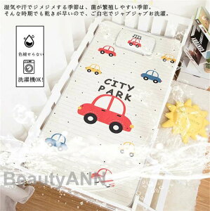 V ~pbh 120*60cm 2_Zbg Ђ ڐG⊴ Ԃ Jo[t xbhV[c ⊴V[c ėp Ђ}bg 􂦂 xbhpbhZbg ނւV[g N[ MǑ