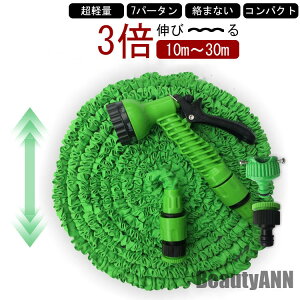 V Lkz[X 10m-30m ǌ^ Lтz[X 30m z[X  ԃz[X 3{ɎRLk 7p^[U ܂z[X Uz[X Lkz[X  ϋv |  y RpNg