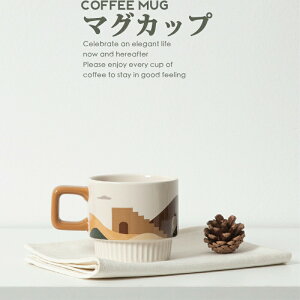 V }OJbv k  320ml WΉ H@Ή uVF }O yA z[[ fUCG Rbv H uh }O 킢 j  ގ Fl lC Vv _