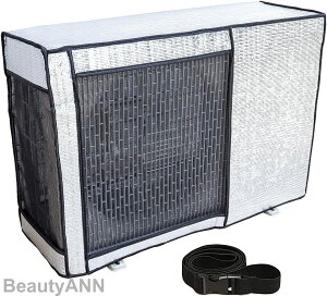 エアコンカバー 室外機 エアコン室外機カバー 太陽熱 遮熱保護 カバー 直射日光 日/雨/雪/風/埃よけ 室外機保護カバー 遮熱シート 撥水加工 反射 四季通用 アルミ箔素材 日除け 防水 防塵 取