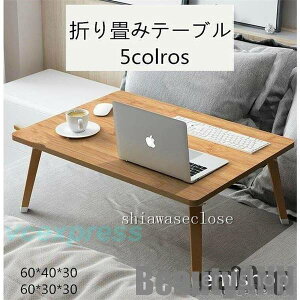 V ܂肽݃e[u ^e[u ܂݃e[u xbhe[u [e[u ~je[u ܂r ȃXy[X y  v[g Mtg