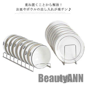 V M Lb`[ M {E bN VN [bN tCp ӂ X^h H[ bN ؂胉bN ܂Ȕ o L v[g Mtg