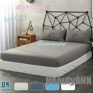 V {bNXV[c 8F }bgXJo[ VO Z~_u _u NC[ LO ~pbh Jo[ v[g Mtg