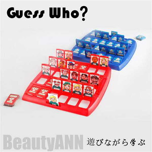 V Guess WhoHQXt[ WHO IS ITHAJ J[hQ[ Q[ ǂ  V  CO mߋ av[g ǂꂪfI 5 6 q j̎q ̎q w