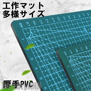 V H}bg JbeBO}bg Jb^[ ~ }EX}bg pi |pi p wKpi  v[g