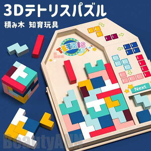 V 3D egX ςݖ mߋ ؐ pYZbg gݗ  J 炨 a 蕨 NX}X n l ܊ V q XgX j 