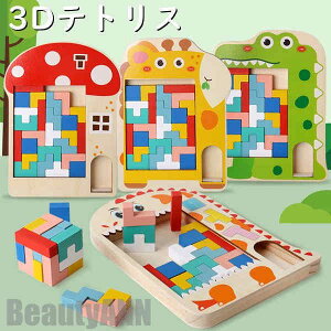 V 3D egX ςݖ mߋ ؐ pYZbg gݗ  J 炨 a 蕨 NX}X n l ܊ V q XgX j 