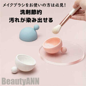 V CNuVN[i[ 3_ZbguV􂢗p VR ^ CNuV N[jO N[i[ uV  ϕM M ϓ sN u[ zCg v[g