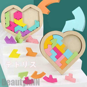 V mߋ pY ؐpY3D egX ςݖ eb\[ m ɂԂ q   ObY m炨 ؂̂ ^͂߃pY ؂̃pY j̎q ̎q 3