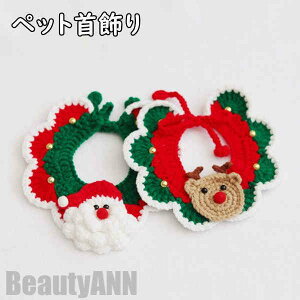 V ybgpX^C NX}X ю  ^ L `[J[ ANZT[ T^N giJC  {t t ߂ ʐ^B蓹 LOtHg  y