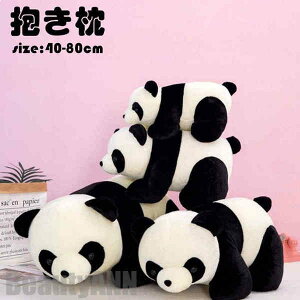 V 傫 p_ p_ ʂ 킢   LbY ̎q q Ԃ xr[NX}X oYj  _炩 Sn ގ ޏ Ƒ m ӂӂ a