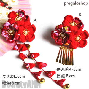 V  l ܎O ܂ݍ׍H 5type U  a   sN Ǝ  Z {h[ т k ߂ a g ÓT  v[g