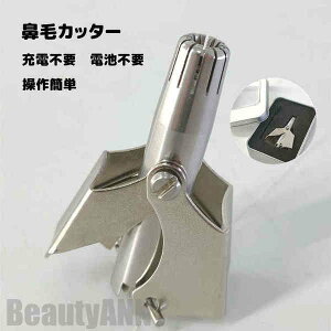 �V���� �@�уJ�b�^�[ �[�d�s�v �����p�� ����ȒP �X�e�����X�f�� ����\ �F�����Ȃ� �g�ѕ֗� ���[�^���[���@�уJ�b�^�[ �X���b�T�[ �@�уX���b�T�[ �@�� ��]���@�ѐ؂�o���J�� ��