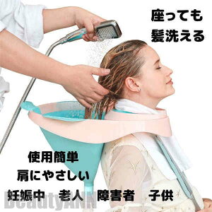 V 􂢕⏕ ܂肽 ~ rǕt DP N Q q l LbY  p ֗  Cpi oXpi  Vv[ v[g