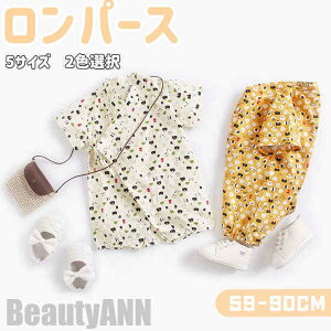 V aq j̎q ̎q OJp[X xr[ Jo[I[ Vc Ԃ  Rbg Vv r ׂ LbY 2FI q u₩ xr[EGA  U 