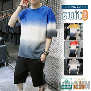 V ZbgAbv Y ㉺Zbg 2_Zbg W[W  tVc ĕ n[tpc 傫TCY z  pW} ̓  v[g Mtg