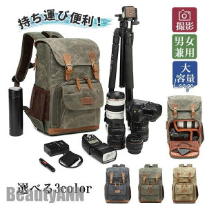 V JobO ჌tΉ Y fB[X bN ~[X jp ig e s   Be U a v[g Mtg