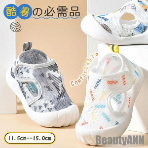 V LbY xr[ T_ ̎q j̎q V  v[ C  C t@[XgV[Y Ԃ q ۈ牀 ₷ U v[g Mtg