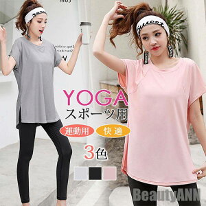 V TVc KEFA fB[X gbvX  O X|[c W [EFA ̌^Jo[ Xgb` z  jO  v[g Mtg