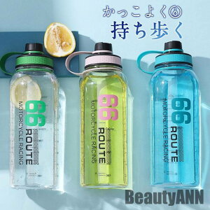 V  ėp e 1000ml   X|[c{g W ^ K{g g[jO y AEghA oR 􂢂₷ ʋ ʊw v[g Mtg