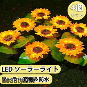 \[[Cg LED\[[Cg O OƖ h    CgAbv \[[[d \[[v AEghA fbLCg tbgCg tFXCg 邢 Ki 