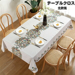 e[u NX e[u}bg HJo[ PVC fXN}bg ͂ h h ϔM e[uNX  k ƒp Ɩp _  H eTCY ` ꂪ@