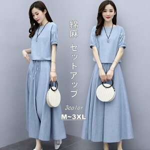 ZbgAbv fB[X l uEX XJ[g  2_Zbg 傫TCY  ʋ  ̓ v[g